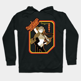 Haruko's Guitar Solo FLCLs Music Mania Hoodie